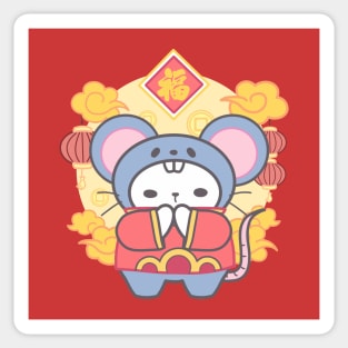 Squeaky Prosperity: Mouse Chinese Zodiac Sticker